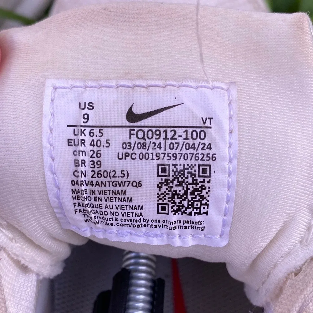 Nike Pegasus Trail 5 GTX Women Running Shoes Light Bone Orange FQ0912-100 Size 9